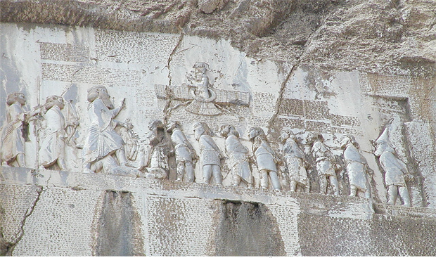 Mount Behistun